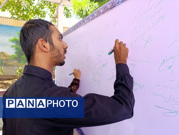 انتشار بیانیه مسئولان فرهنگی ناحیه ۷ مشهد مقدس در محکومیت جنایت جنگی رژیم صهیونیستی