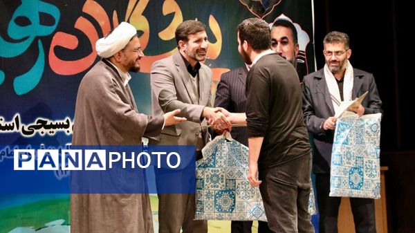 همایش بزرگ پیشگامان رهایی در دانشگاه آزاد واحد کرج