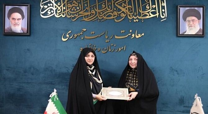 انتصاب مدیرکل امور بین‌الملل معاونت رئیس جمهور در امور زنان و خانواده