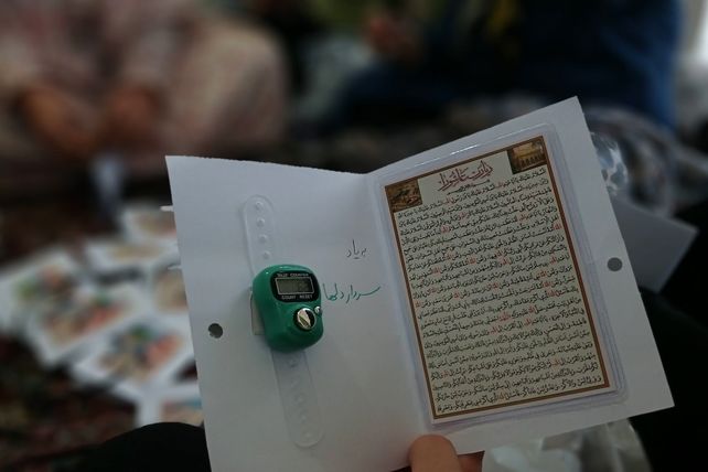 اعتکاف در رستم آباد رودبار