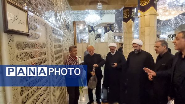 گلباران مزار شهدای هفتم تیر در قم