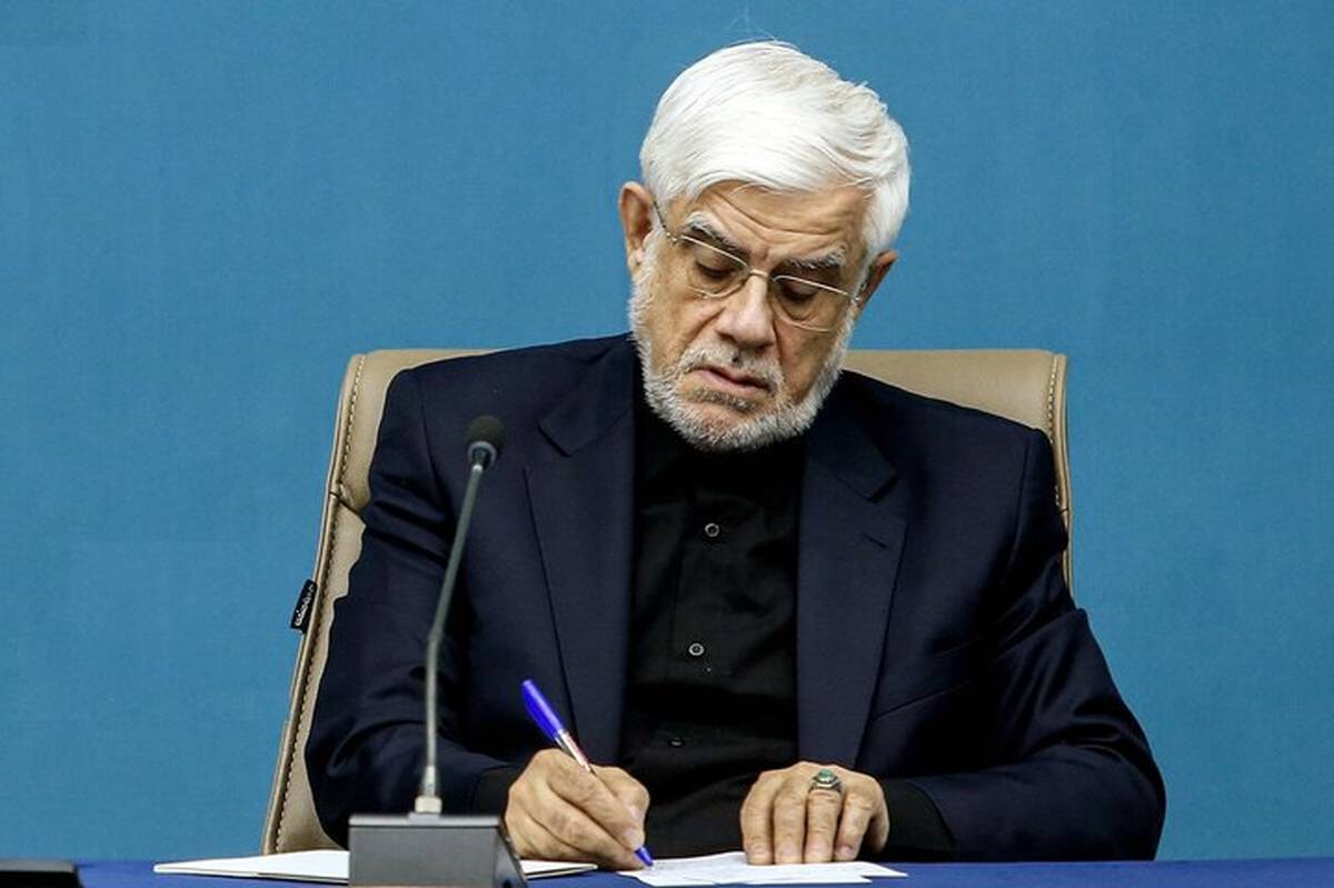 تسلیت معاون اول رئیس‌جمهور به سقاب اصفهانی