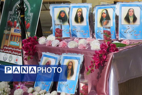 مسئولیت‌پذیری از جنس مدرسه