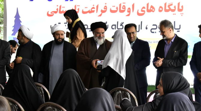«دختران انقلاب» در یاسوج