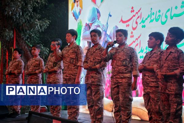 یادواره شهدای دفاع مقدس در مسجد قمربنی‌هاشم باقرشهر