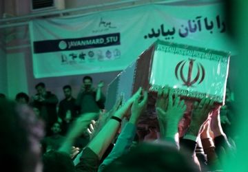 یادواره ملی شهدای دانشگاهی دفاع مقدس ۱۲ روزه در دانشگاه فردوسی مشهد(۳) 