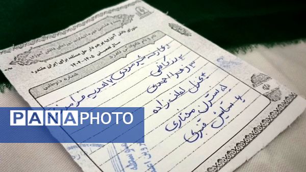 انتخابات شورای دانش‌آموزی؛ گامی به‌سوی تمرین، مشارکت و همبستگی در مدارس