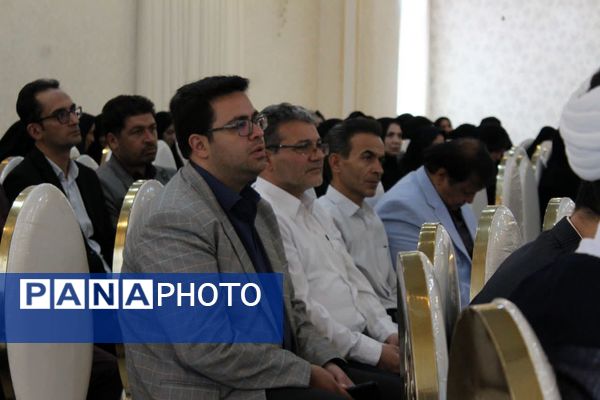 نشست توجیهی  مدیران مدارس شهرستان طرقبه شاندیز