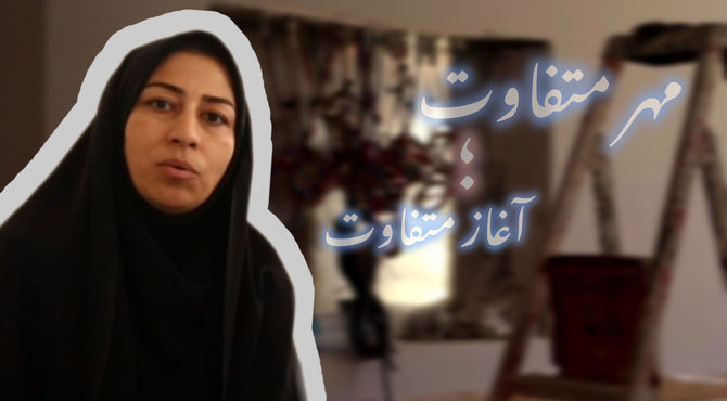 روایت مدرسه؛ قصه زندگی در دل کلاس‌ها