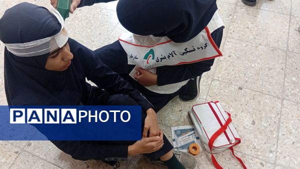 زمین لرزید ، اما دانش آموزان ۱۳ آبان استوار ایستادند