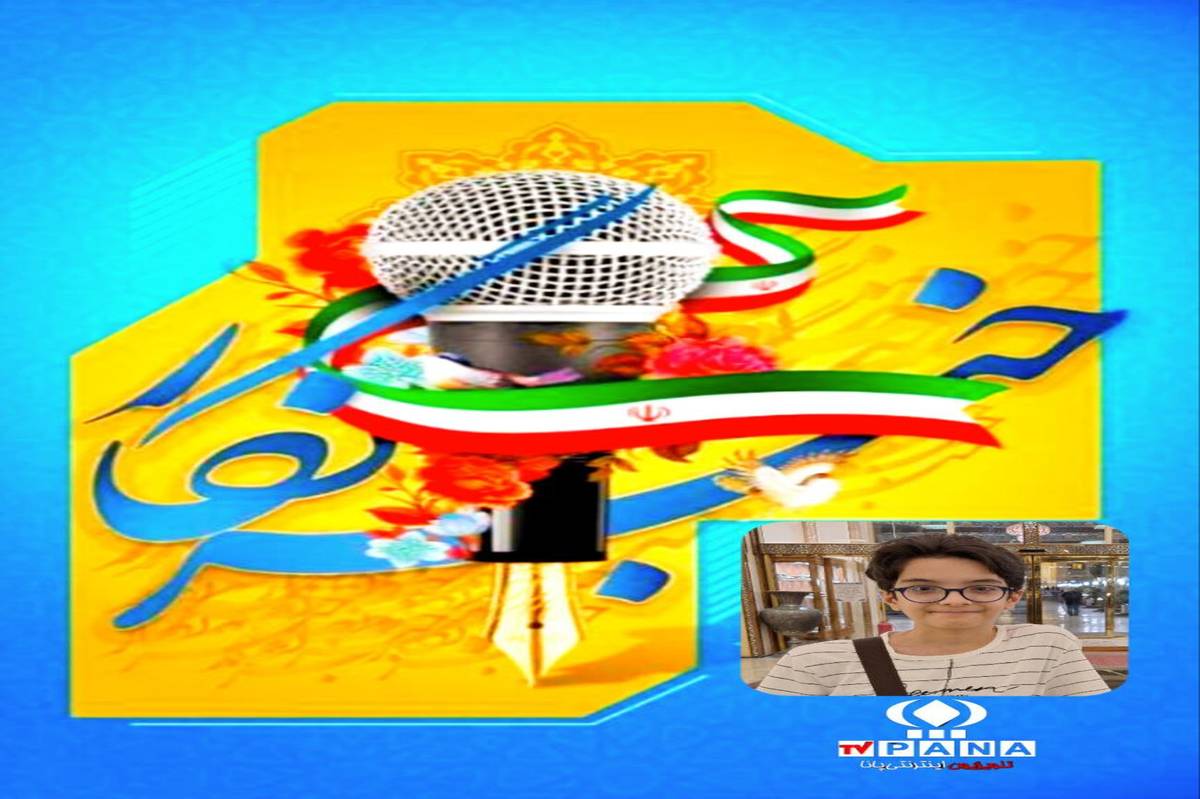 سواد رسانه و کنشگری کلید موفقیت خبرنگاران جوان است