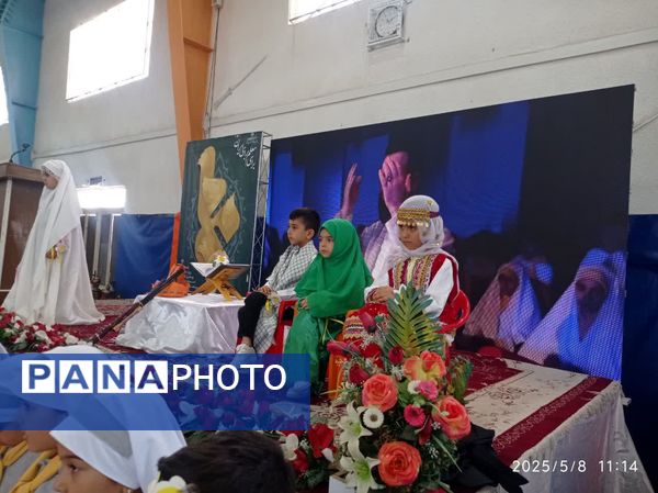 جشنواره هویت‌های ملی اسلامی کودکستان‌های شهرستان جاجرم