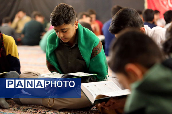 اعتکاف دانش‌آموزی در مسجد مقدس جمکران