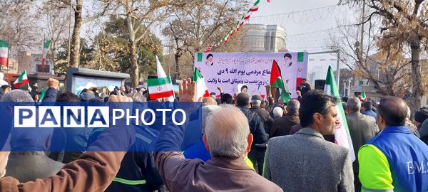 اجتماع نه دی در قزوین