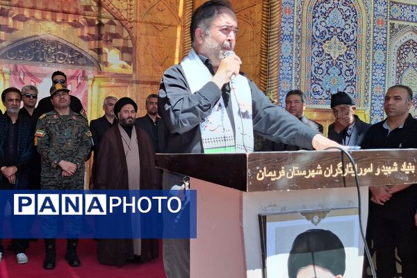 مراسم وداع با شهید امیرحسین مزینی در فریمان