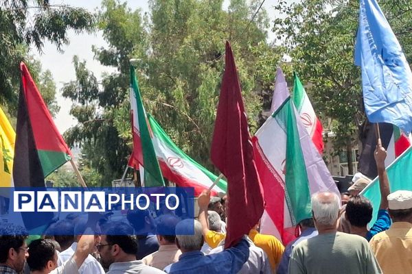 برگزاری راهپیمایی شهروندان در ناحیه یک شهرری
