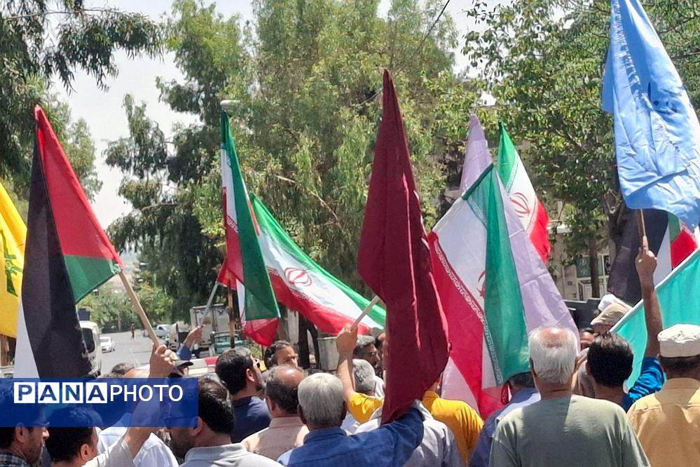 برگزاری راهپیمایی شهروندان در ناحیه یک شهرری