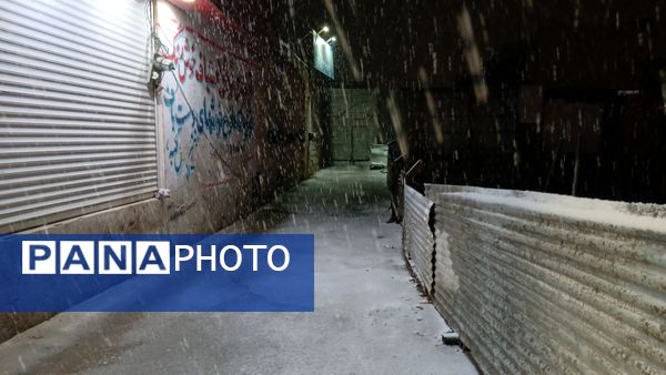 اواخر پاییز و سفید پوش شدن شهر