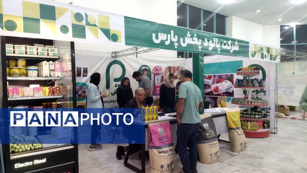 پویش ملی اصناف به همراه مردم در نیشابور برگزار شد 