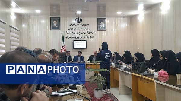 نشست مشترک معاونت پرورشی و فرهنگی آذربایجان شرقی با مدیران مدارس سراب 