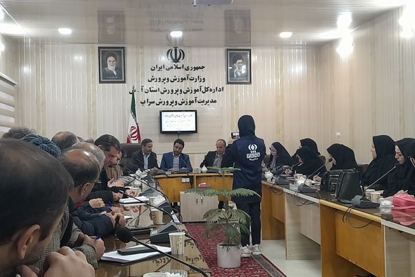 نشست مشترک معاونت پرورشی و فرهنگی آذربایجان شرقی با مدیران مدارس سراب 