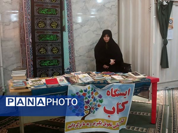 نماز جمعه هفته اول تیر در فریدونکنار 