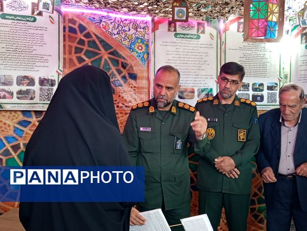 نمایشگاه اسوه شهرستان بن 