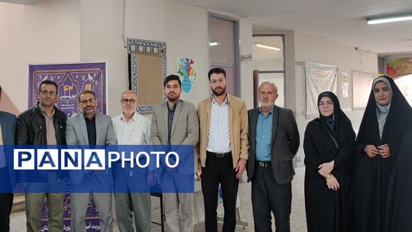 حضور پرشور دانش آموزان قرآن‌خوان ملارد در چهل و سومین دوره مسابقات قرآن عترت و نماز 