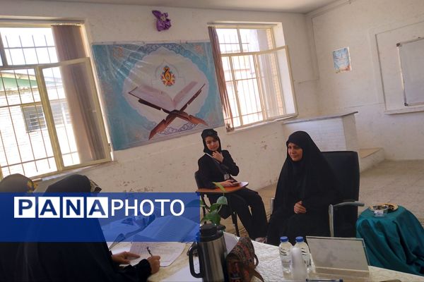 مسابقات قرآن، عترت و نماز فرهنگیان استان فارس در دارالقرآن امام علی(ع)