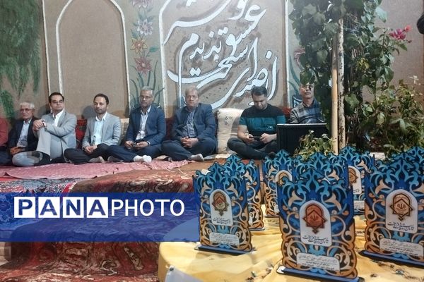 برگزاری مراسم تجلیل از مربیان کانون فرهنگی تربیتی سلمان شهرستان خلیل‌آباد 