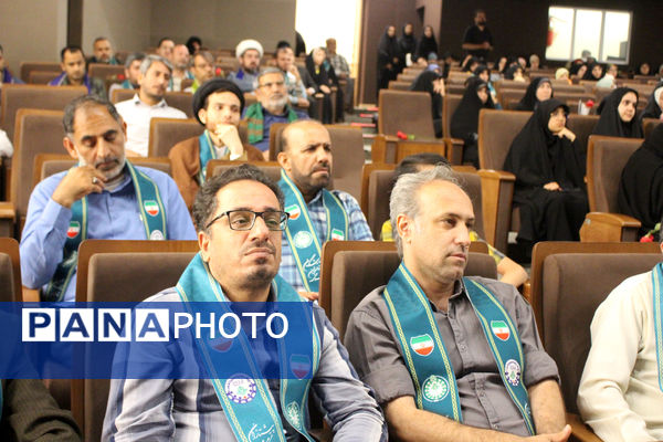 آیین بزرگداشت سالروز تاسیس سازمان دانش آموزی در قم- 2