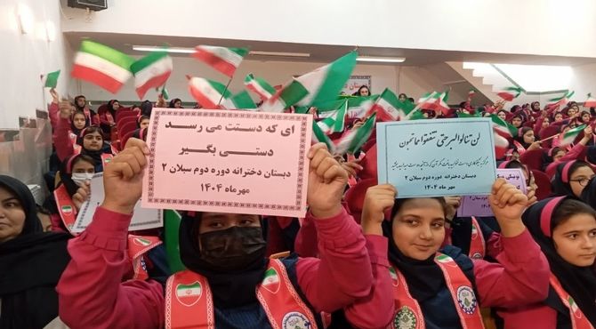 برگزاری جشن عاطفه‌ها در استان اردبیل 