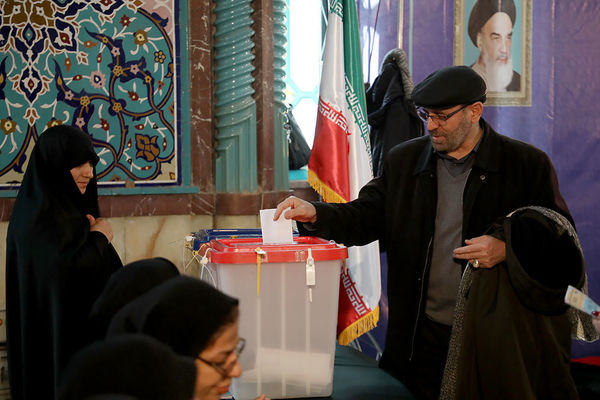 انتخابات 1402 در حسینیه ارشاد