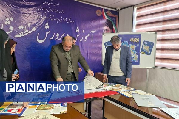 «ایرانمون» به فشافویه رسید؛ آغاز فصل تازه ای از برنامه های فرهنگی برای دانش آموزان 