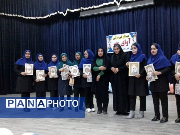 جشن‌های الفبا، پیش‌‌‌دبستانی‌ها، فارغ‌‌‌التحصیلان پایه ششم‌