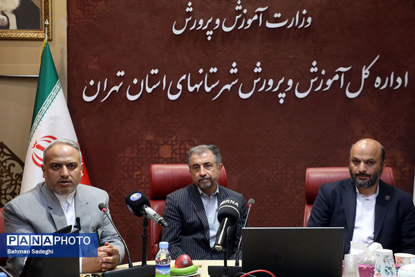 آیین تجلیل از معلمان نمونه استانی شهرستان‌های استان تهران