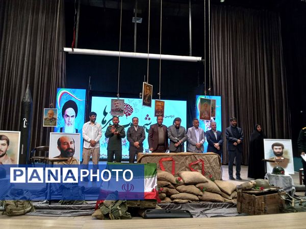 دومین رویداد روایت شهادت مغز ها و تجلیل از برترین های کنکور و لیگ علمی بین‌المللی پیشگامان ایران اسلامی (پایا)