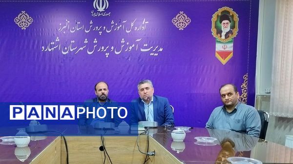 بازدید معاون پرورشی و فرهنگی البرز از پروژه مهر تا افتتاح مرکز مشاوره و بیعت با شهدا