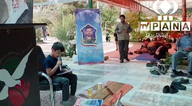 روایت دلتنگی فرزندی که هیچگاه پدرش را ندید