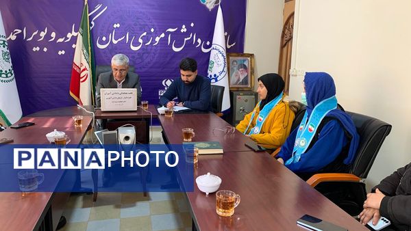 برگزاری جلسه هماهنگی برای اعزام دانش‌آموزان عمره‌گزار در کهگیلویه و بویراحمد