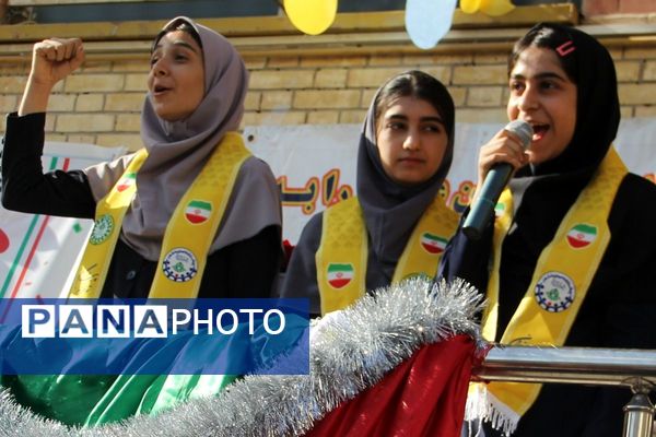 انتخابات  همیار مشاور در مدرسه نشاط بهارستان دو
