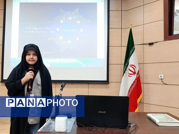 بازدید از پژوهش سرا و آزمایشگاه مرکزی رازی ناحیه ۲ در هفته مشاغل 