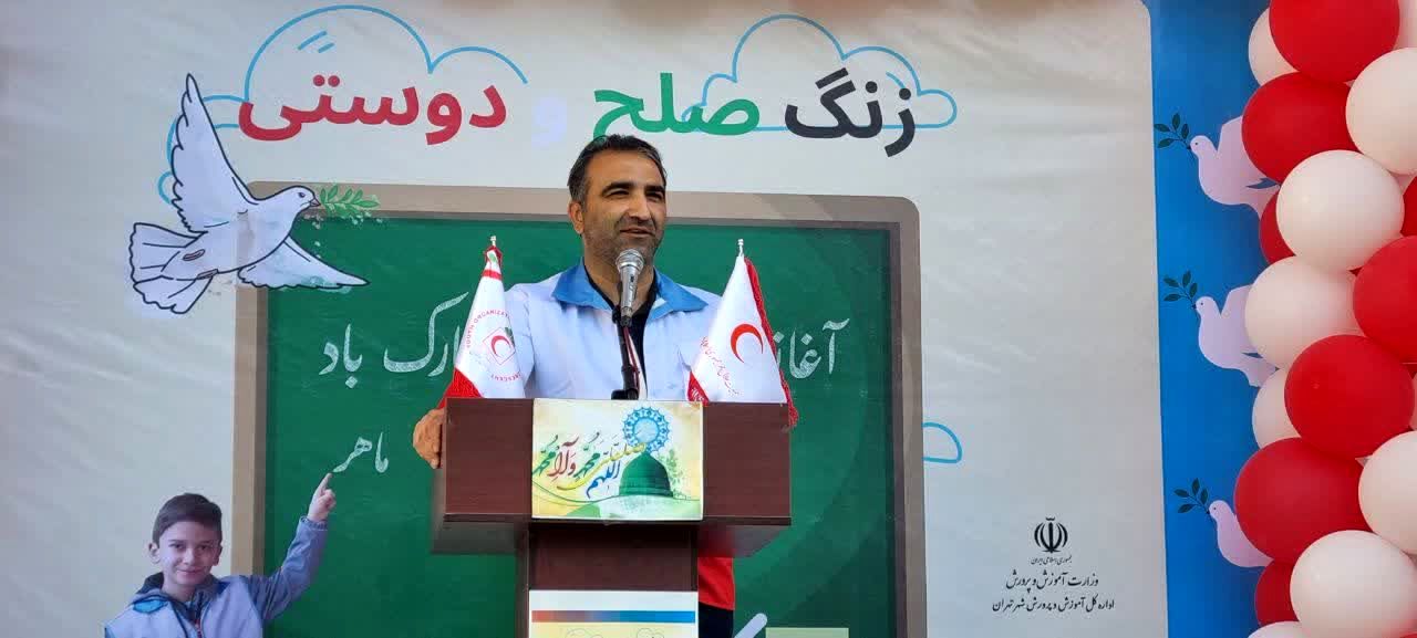 ‌زنگ صلح و دوستی‌ در سراسر کشور نواخته شد