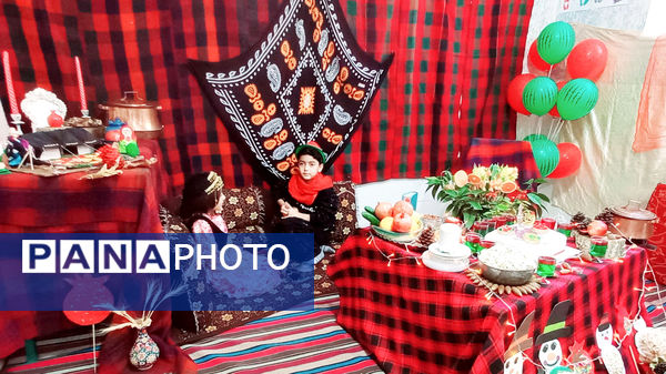 از دل کلاس تا گرمای کرسی؛ یلدای لُری در نام‌آوران