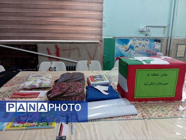 برگزاری جشن عاطفه ها در مدارس شهرستان قدس