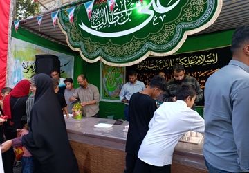 جشن عیدباسعادت غدیر خم در نیشابور