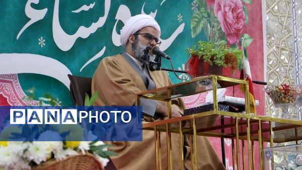 همایش بانوان بهشتی به‌مناسبت میلاد دخت نبی اکرم در آستان مقدس امام زاده بی‌بی سکینه 