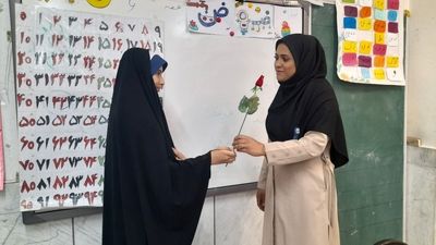 معلم، فروغی جاودان