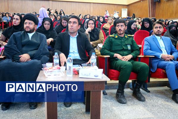 جشن روز معلم در شهرستان لامرد