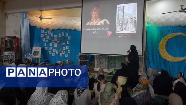 گفتمان ارزش زنان در ایران و سایر کشور ها در جمعه معتکفین 